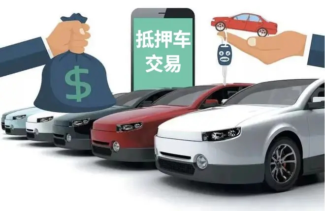 泉州不押车贷款利息
